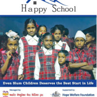 Children who attend Happy School post together